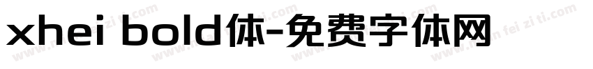 xhei bold体字体转换